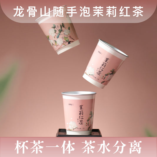 Instant Jasmine Black Tea Cup