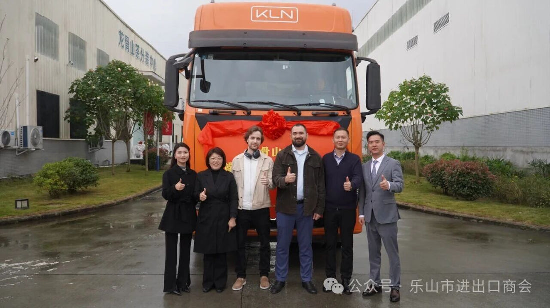 Qianwei Jasmine Tea's fragrance wafts internationally; Leshan City Import and Export Chamber of Commerce assists in the successful shipment of the first order.