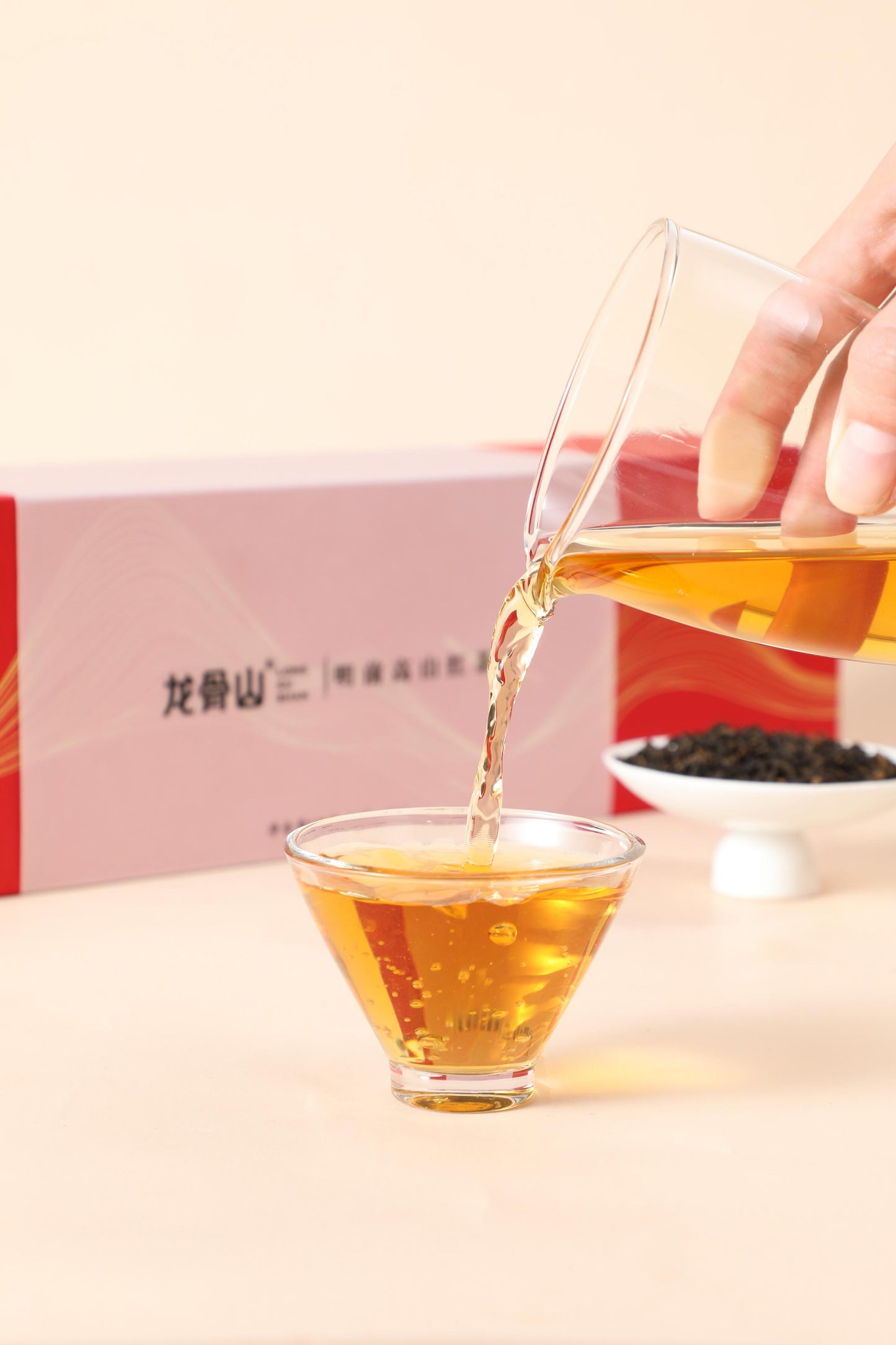 Qingming High Mountain Black Tea