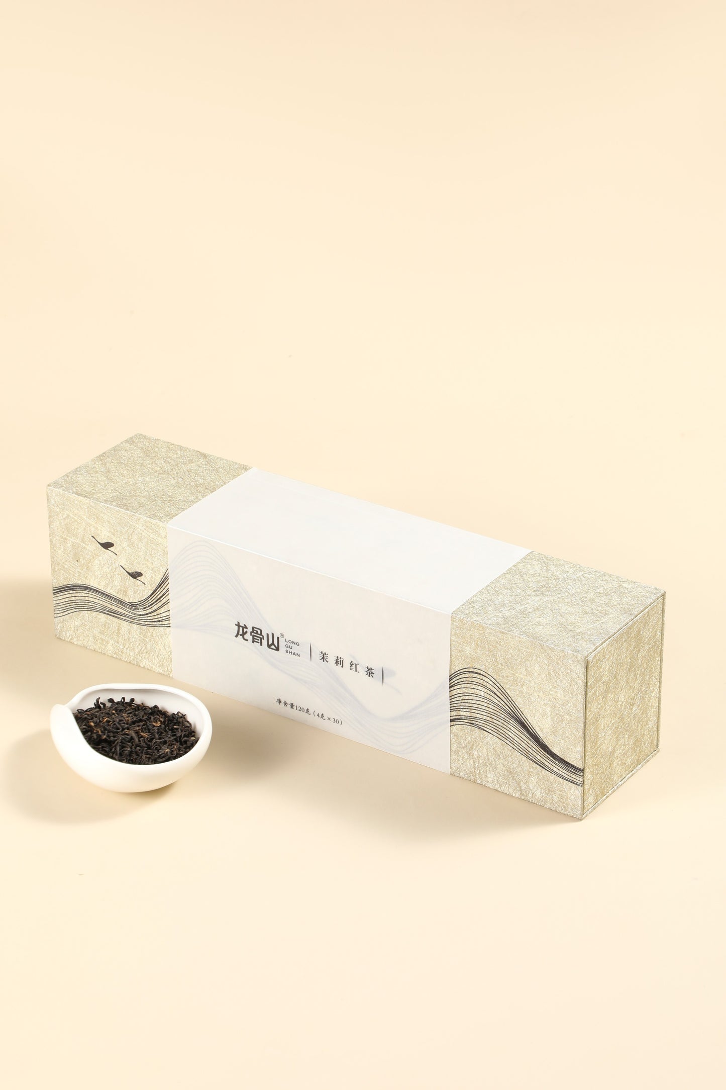 Jasmine Stripped Black Tea