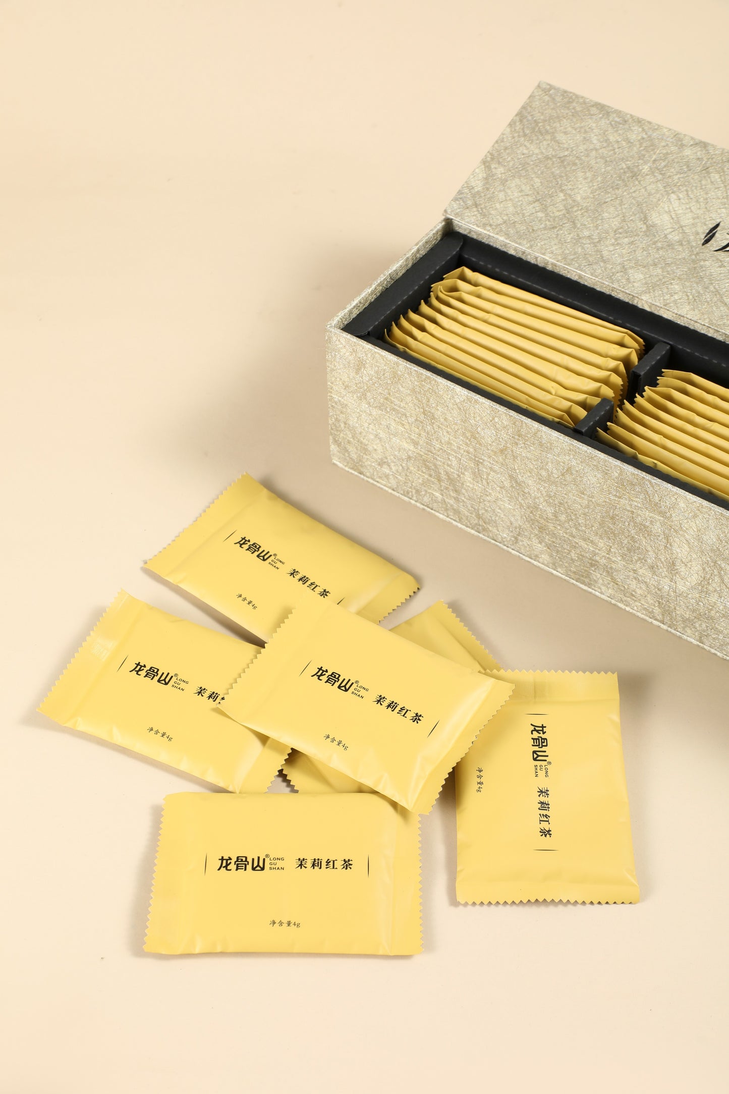 Jasmine Stripped Black Tea