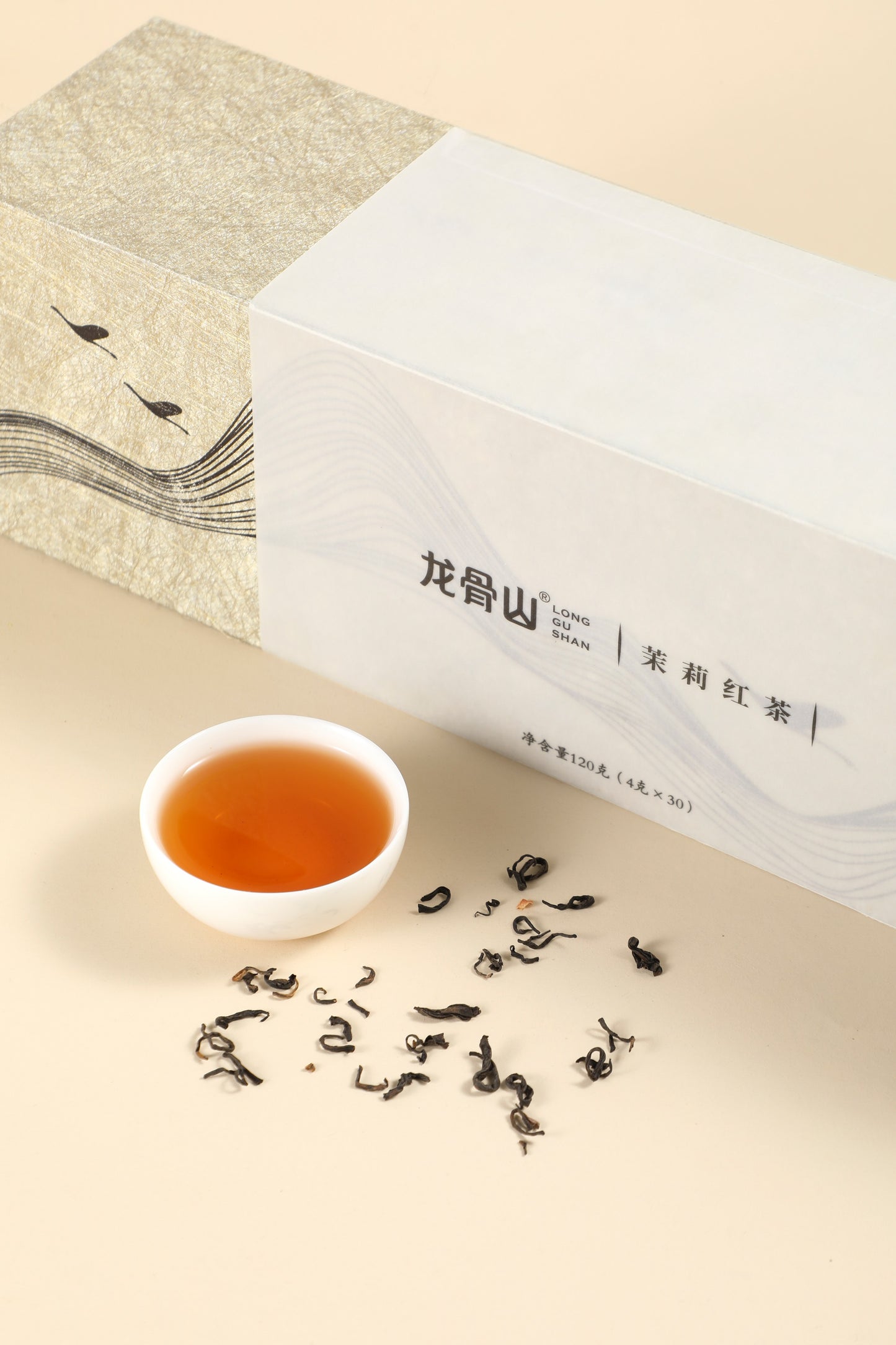 Jasmine Stripped Black Tea