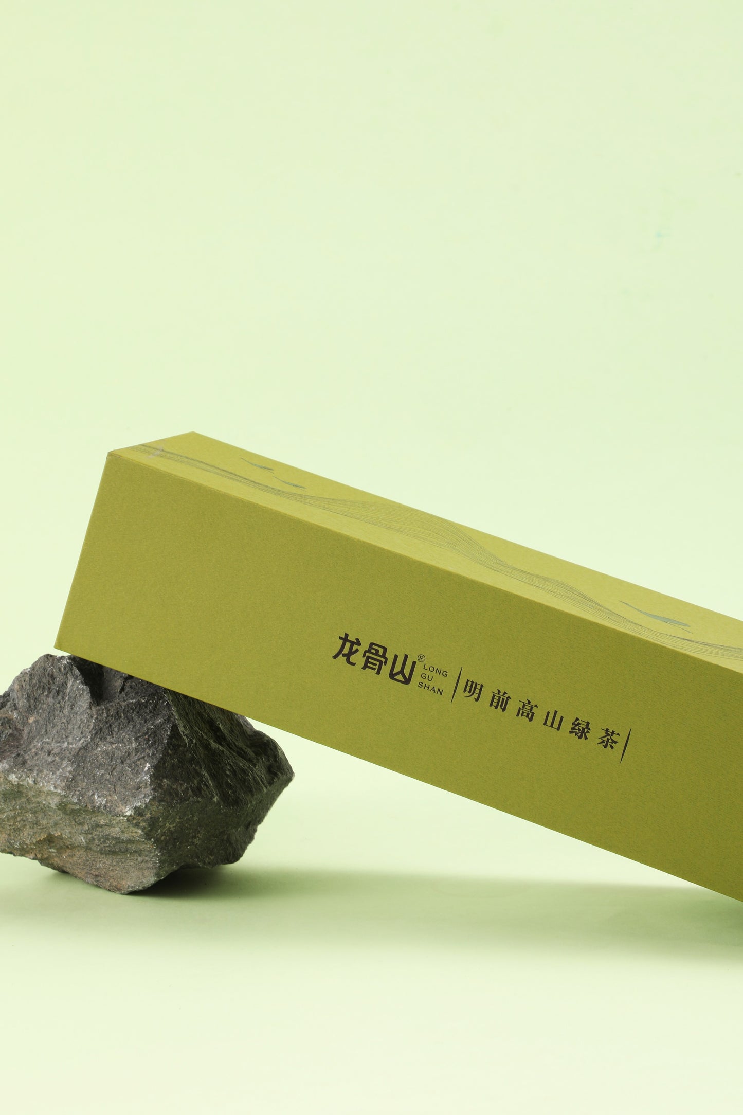 Pre-Qingming High Mountain Green Tea