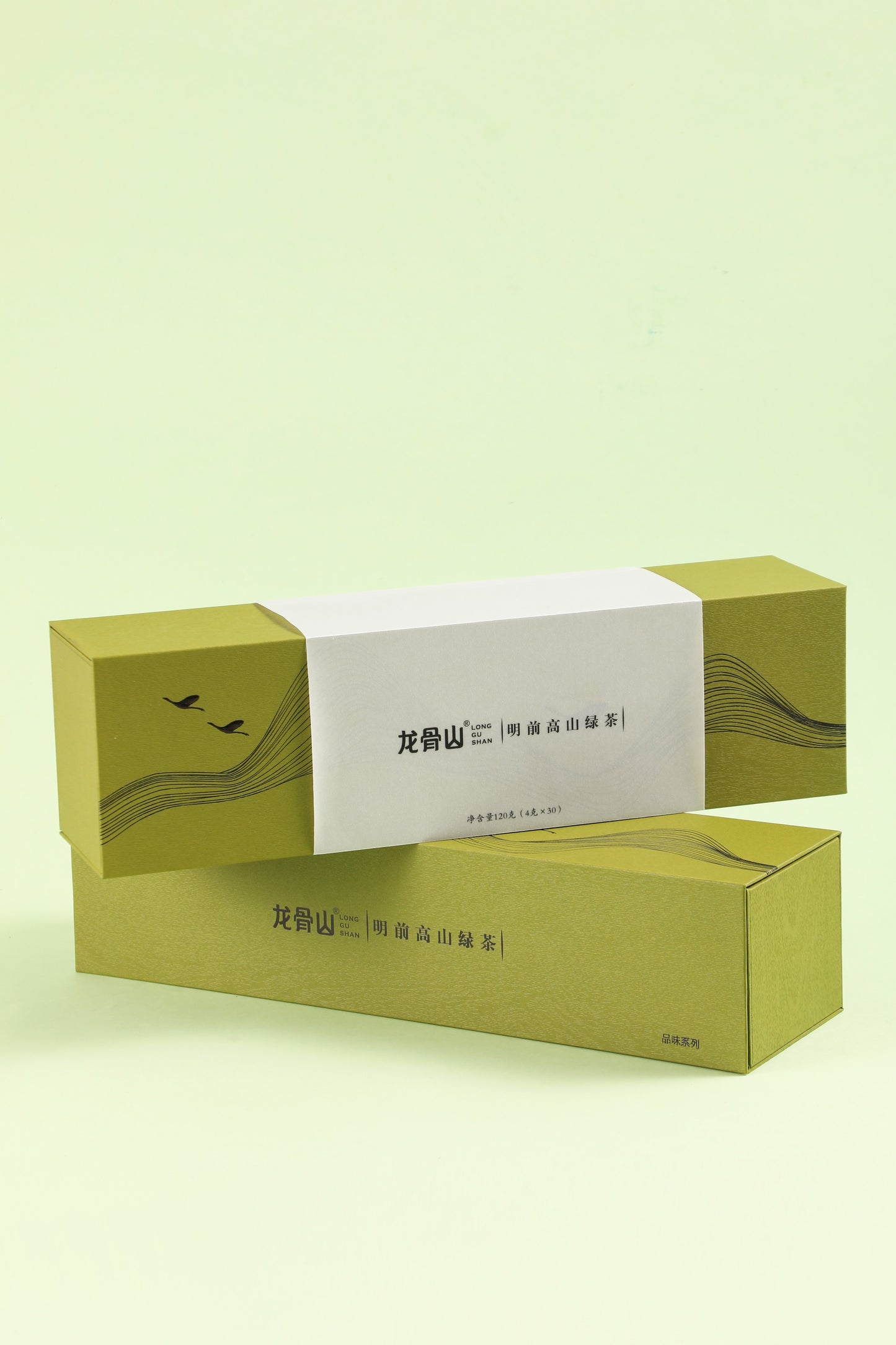 Pre-Qingming High Mountain Green Tea