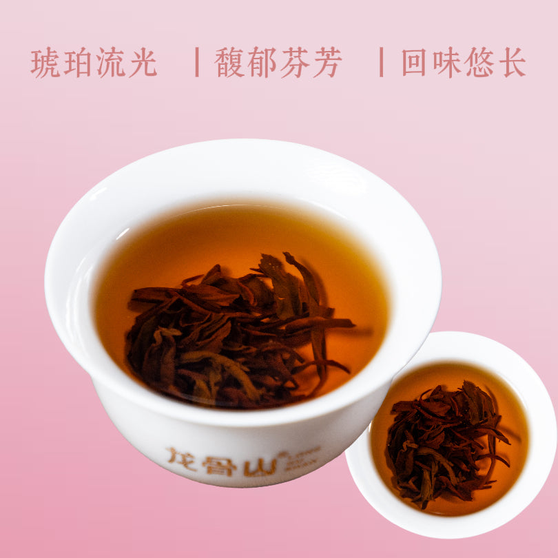 Gardenia Black Tea