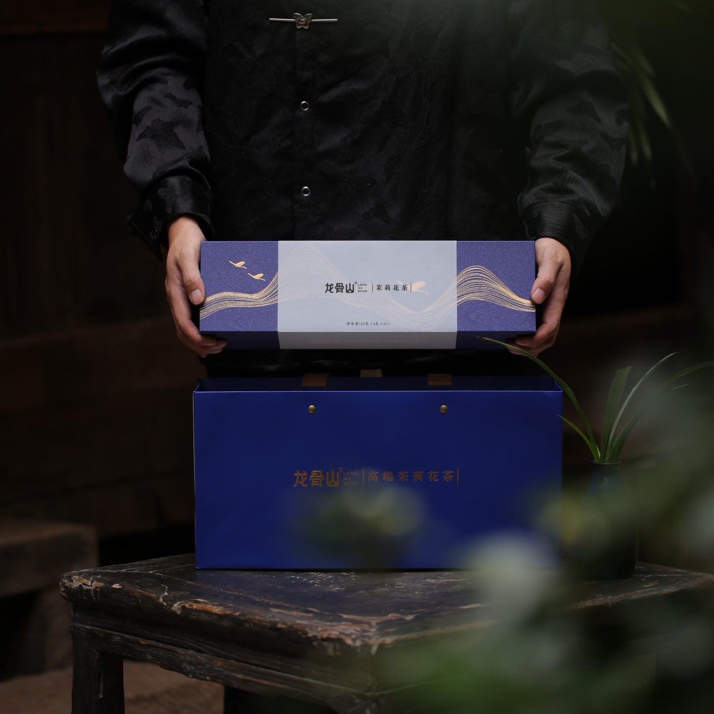 Pre-Qingming High Mountain Jasmine Tea