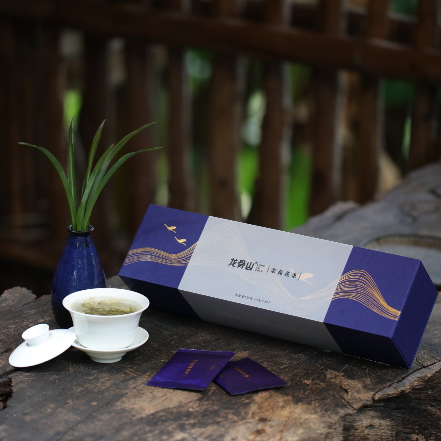 Pre-Qingming High Mountain Jasmine Tea