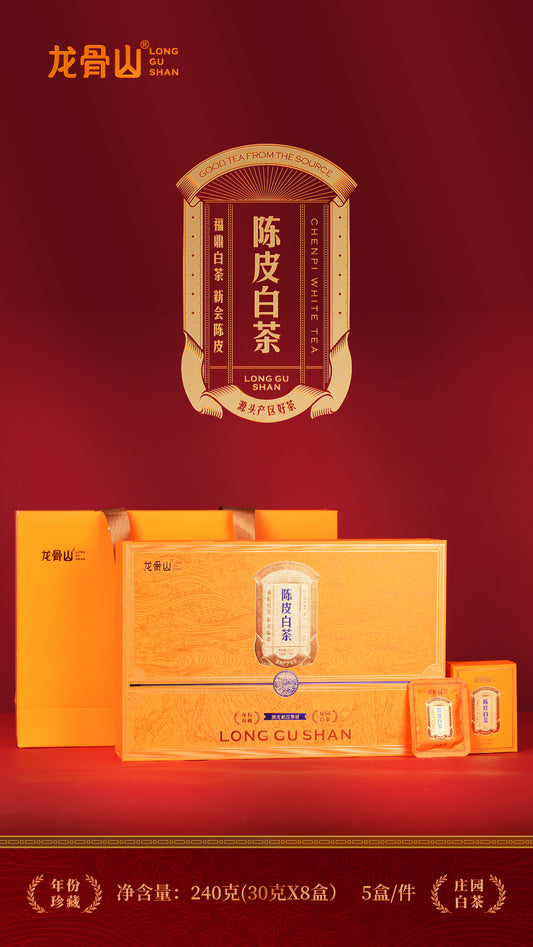Dried Citrus Peel and White Tea