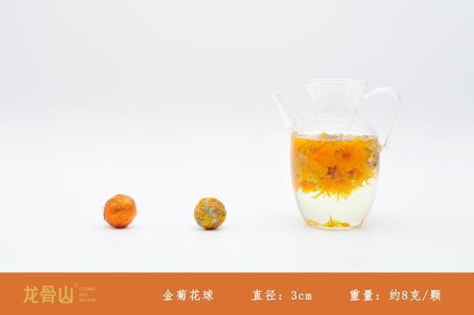 Golden Chrysanthemum Dragon Ball Tea