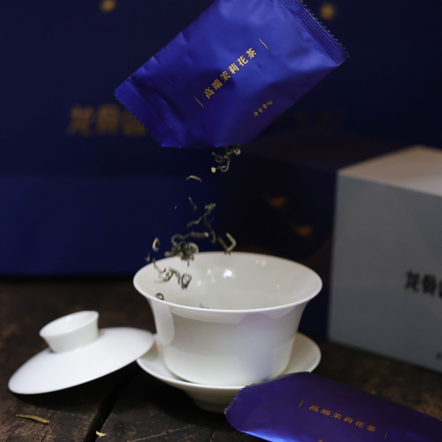Pre-Qingming High Mountain Jasmine Tea