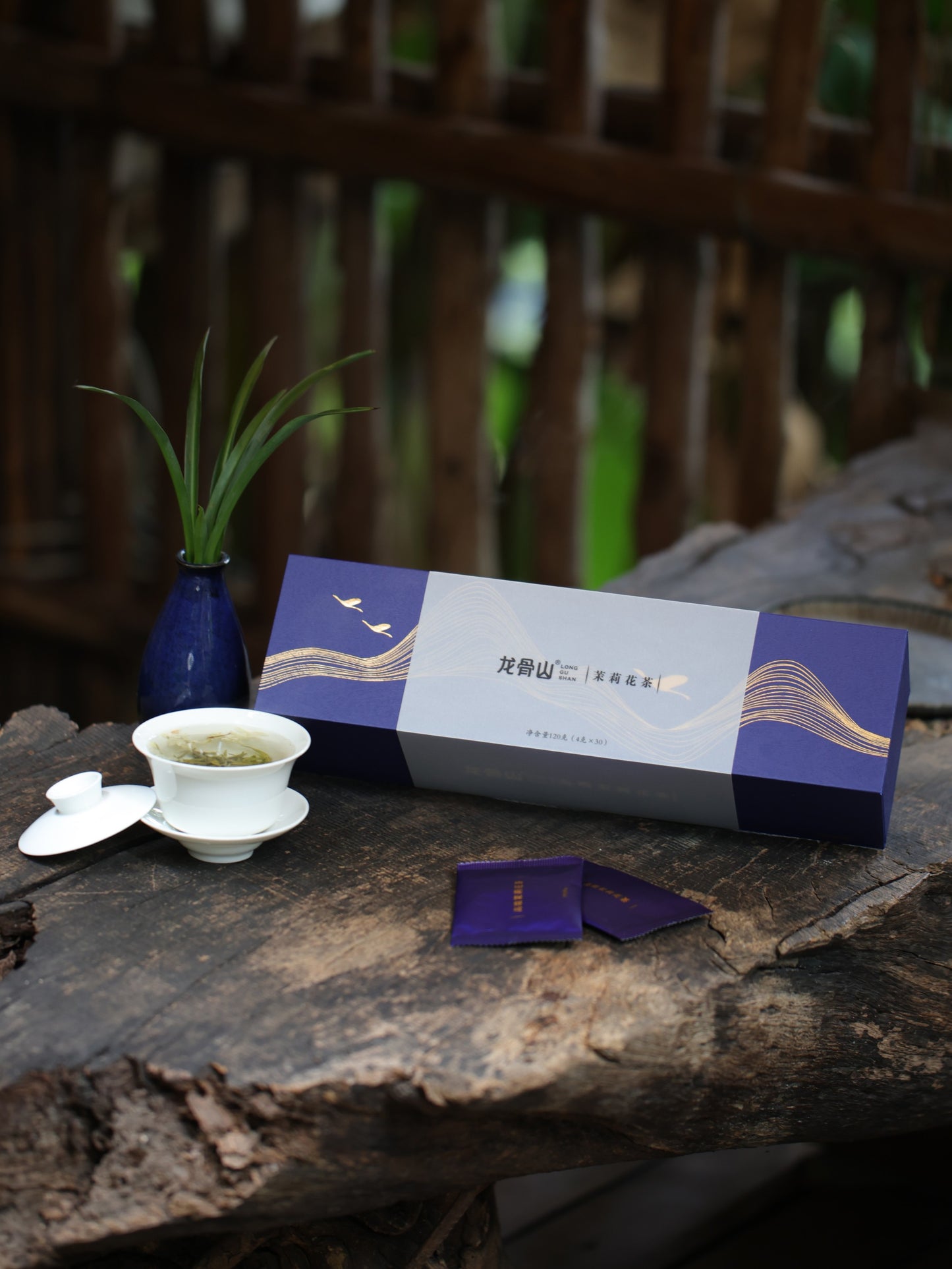 Pre-Qingming High Mountain Jasmine Tea