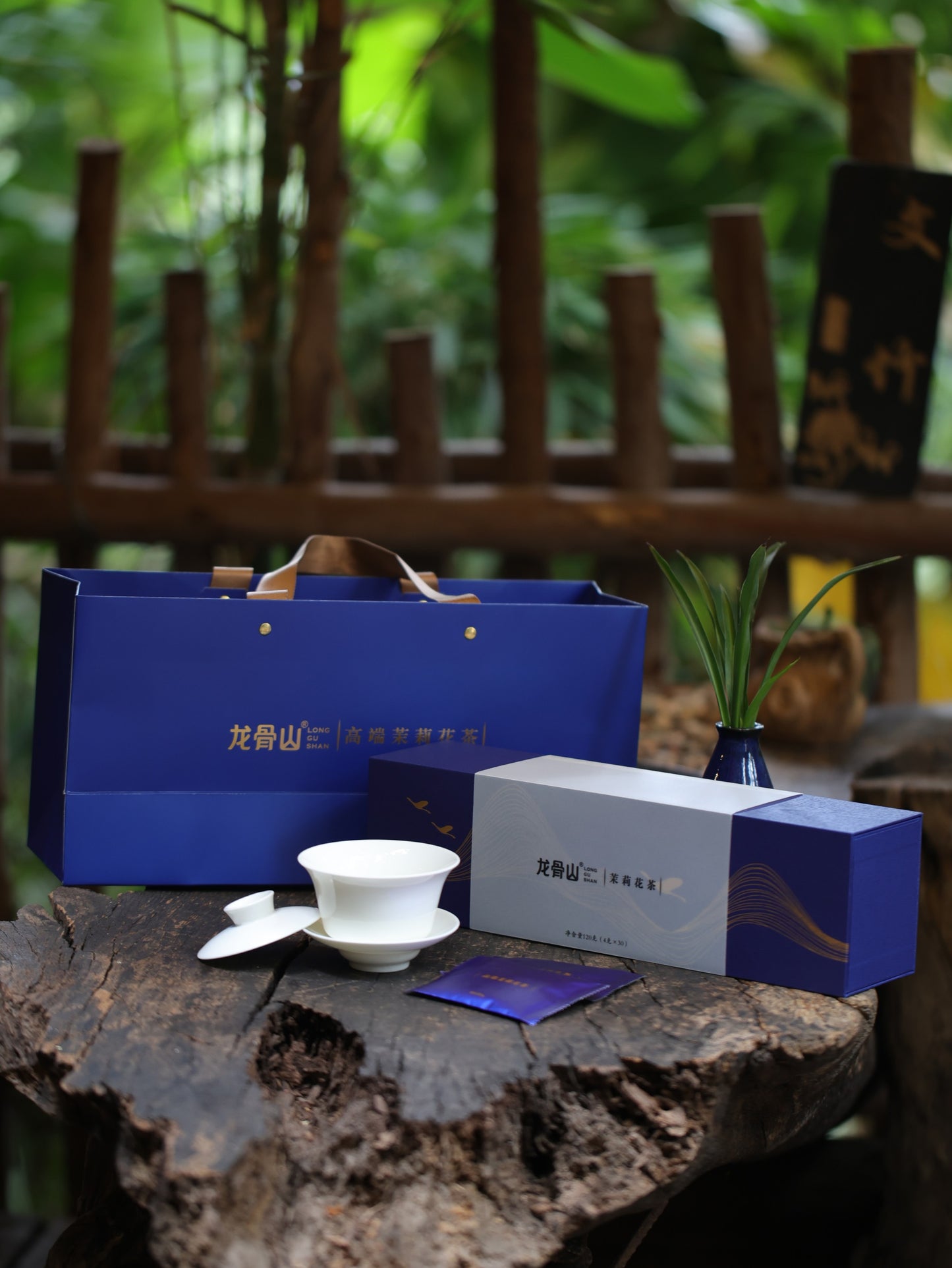 Pre-Qingming High Mountain Jasmine Tea