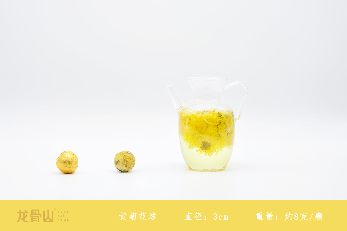 Yellow Chrysanthemum Dragon Ball