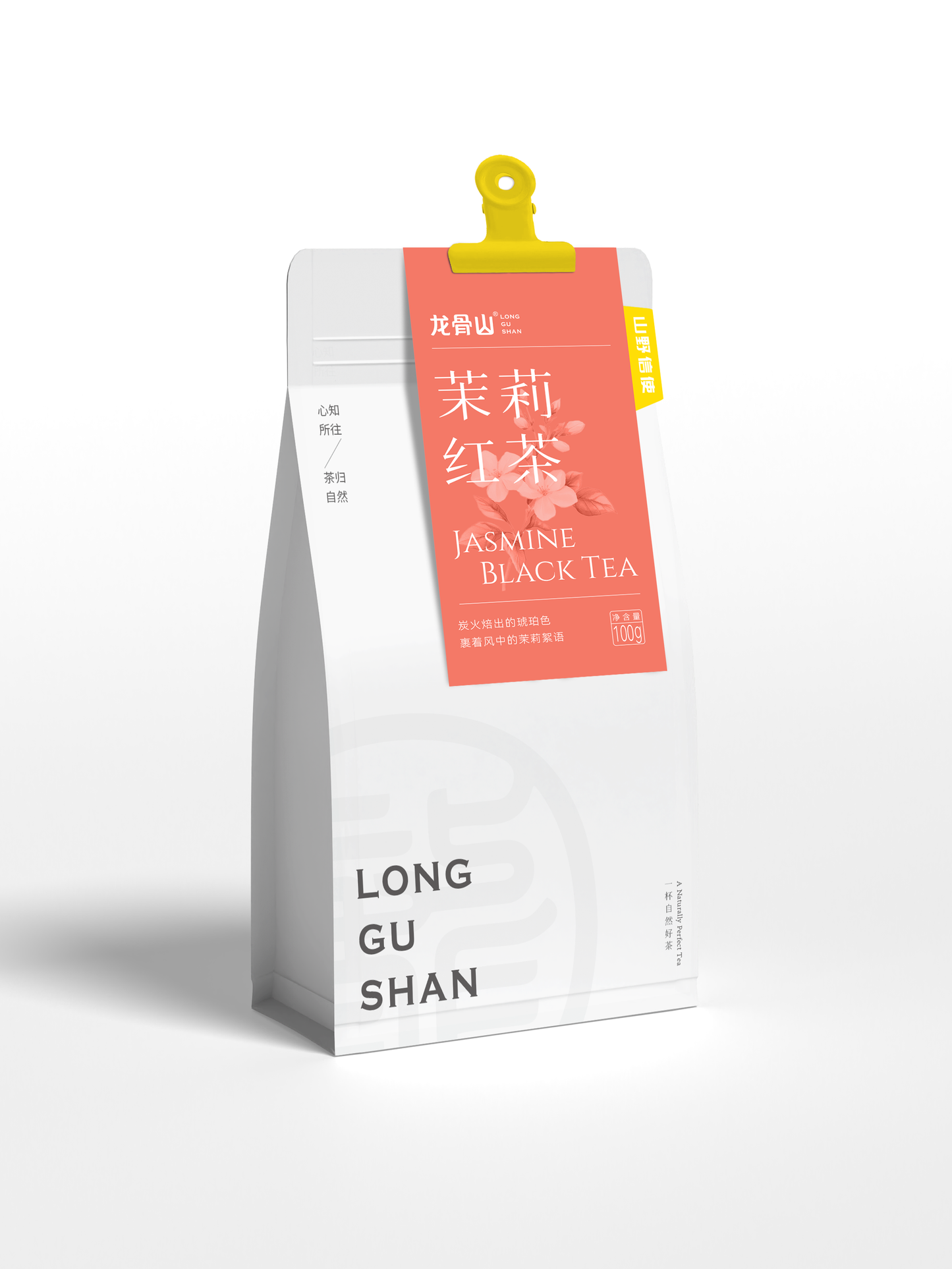 Jasmine Black Tea