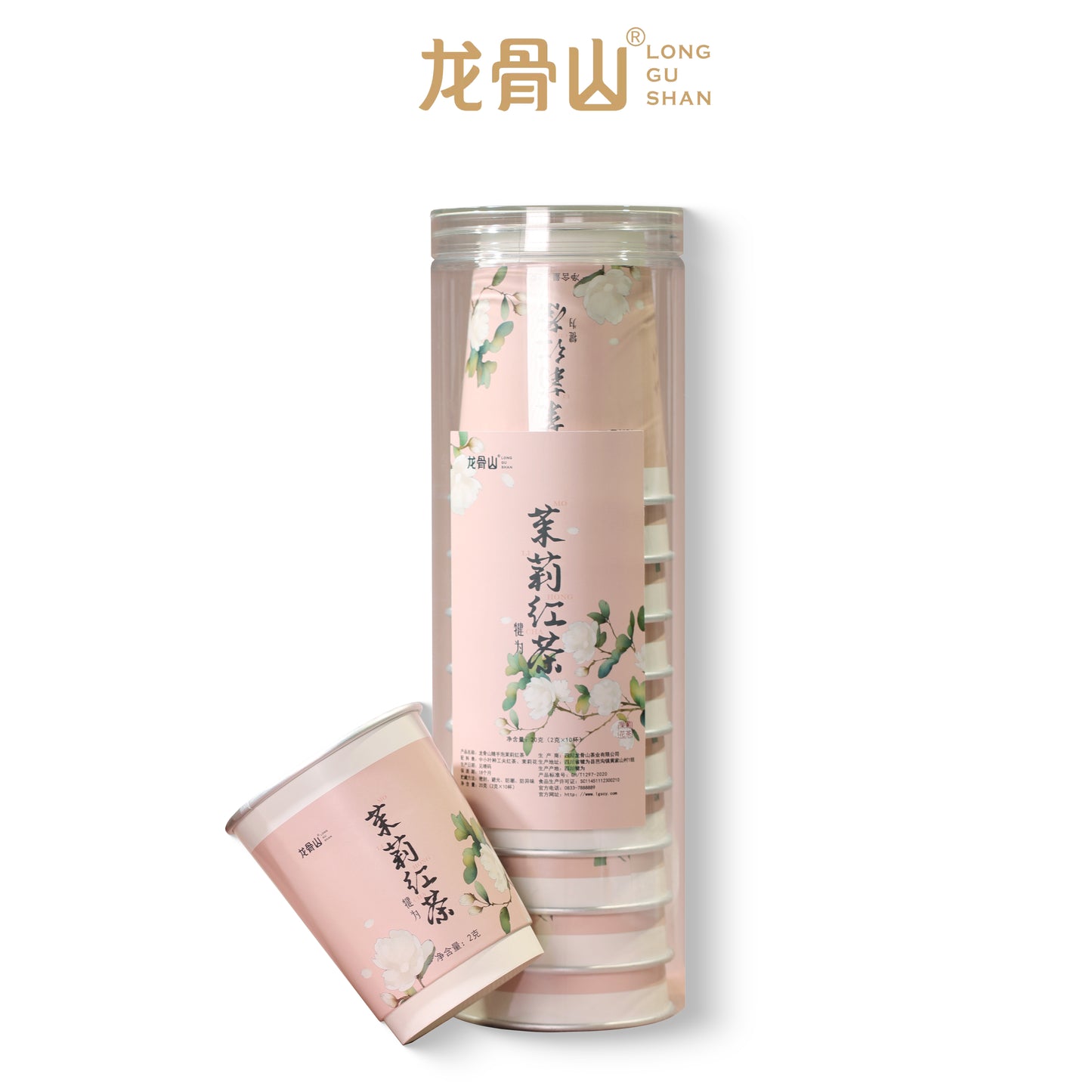 Instant Jasmine Black Tea Cup