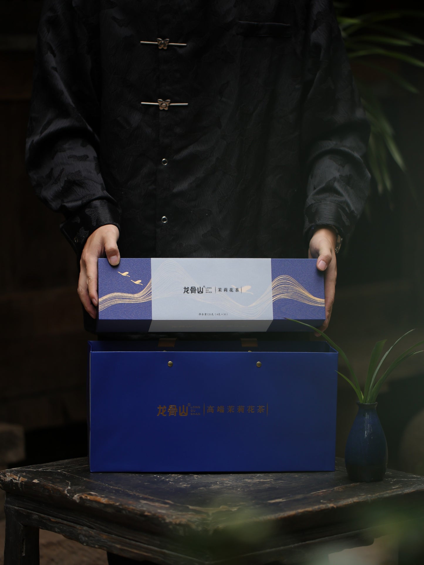 Pre-Qingming High Mountain Jasmine Tea