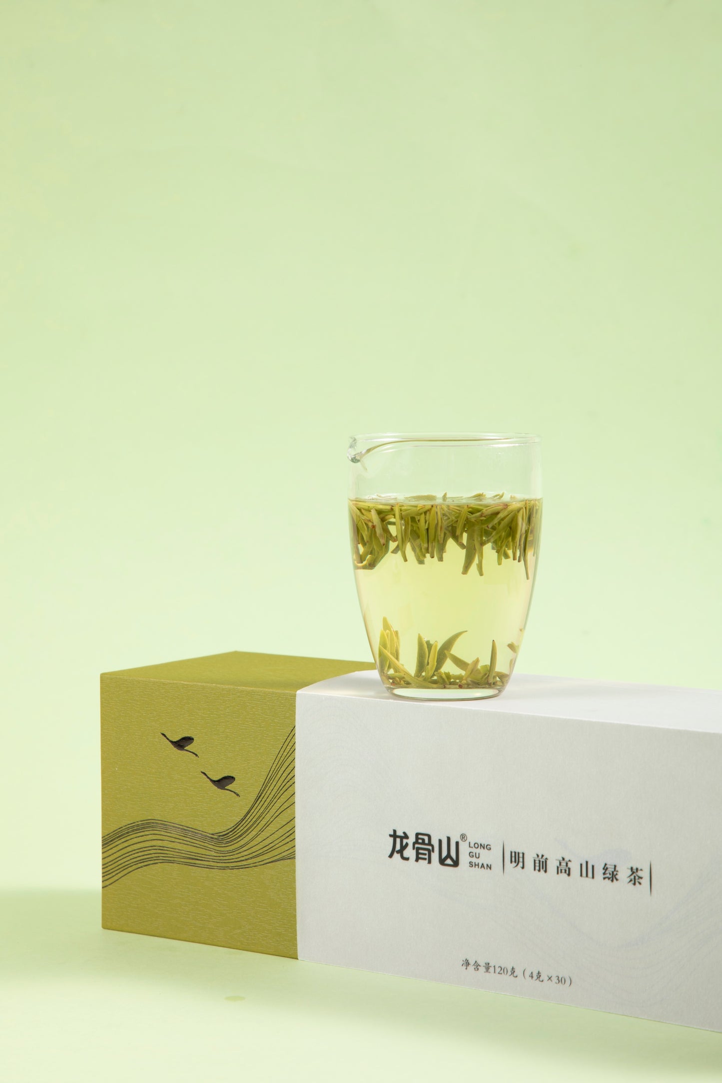 Pre-Qingming High Mountain Green Tea