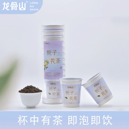 Instant Gardenia Green Tea Cup