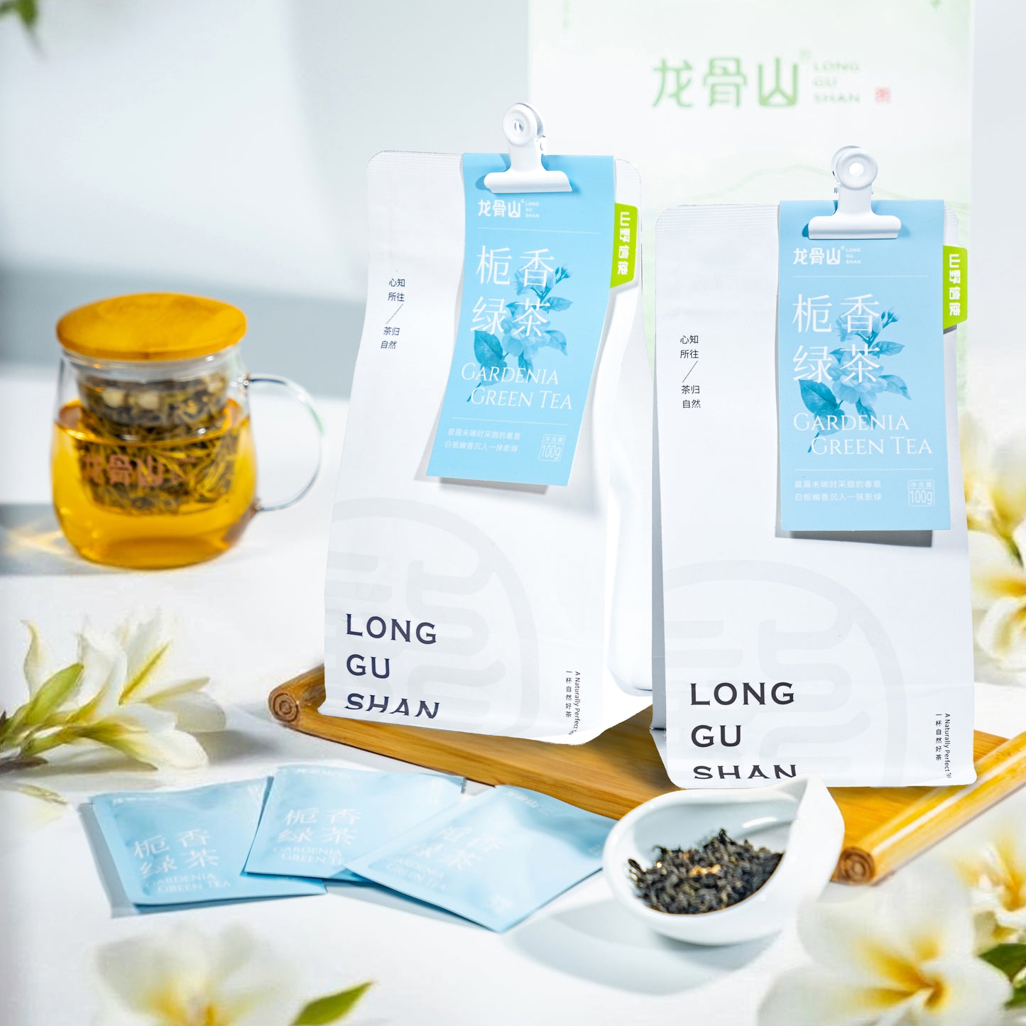 Gardenia Green Tea