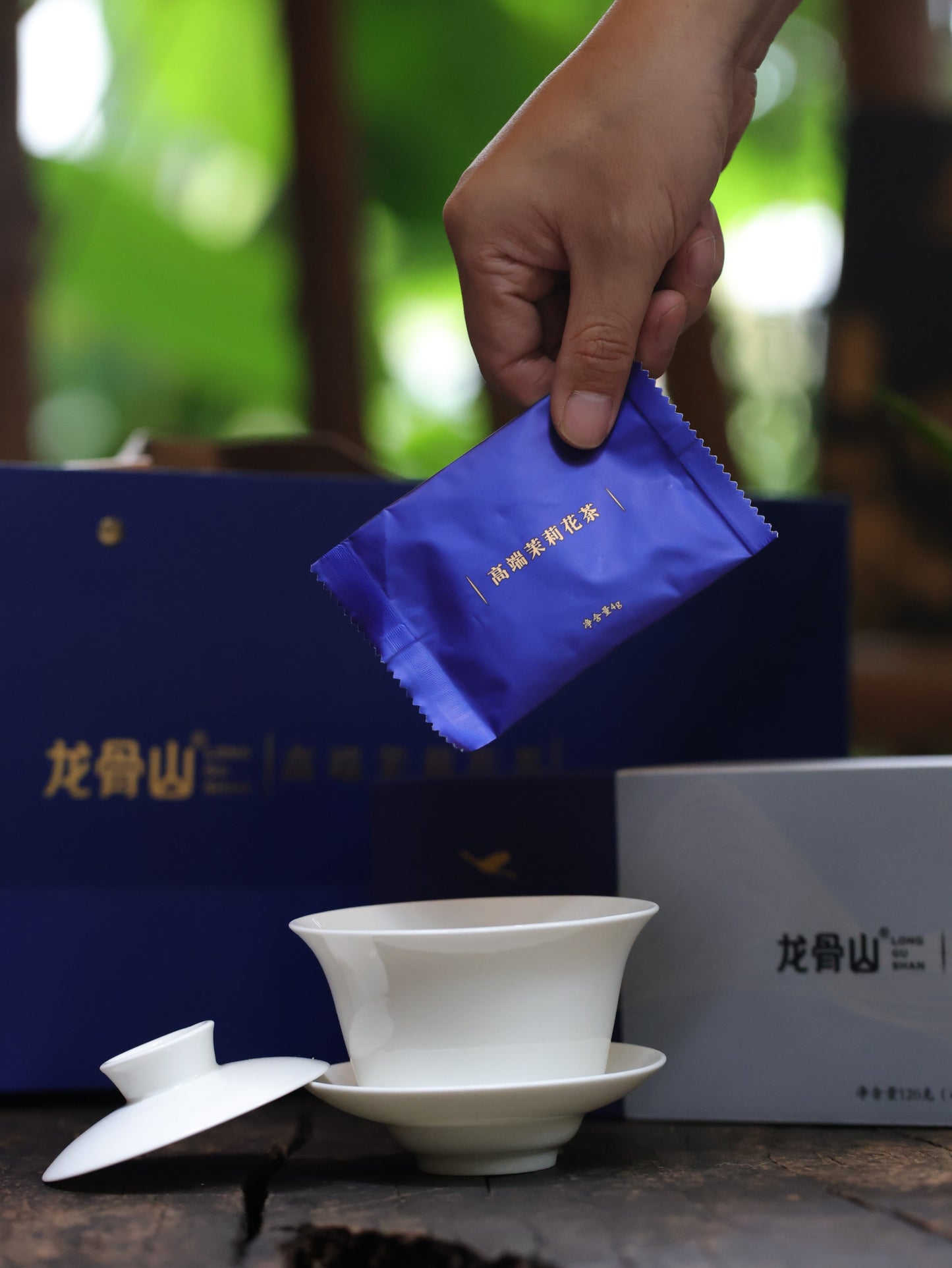 Pre-Qingming High Mountain Jasmine Tea