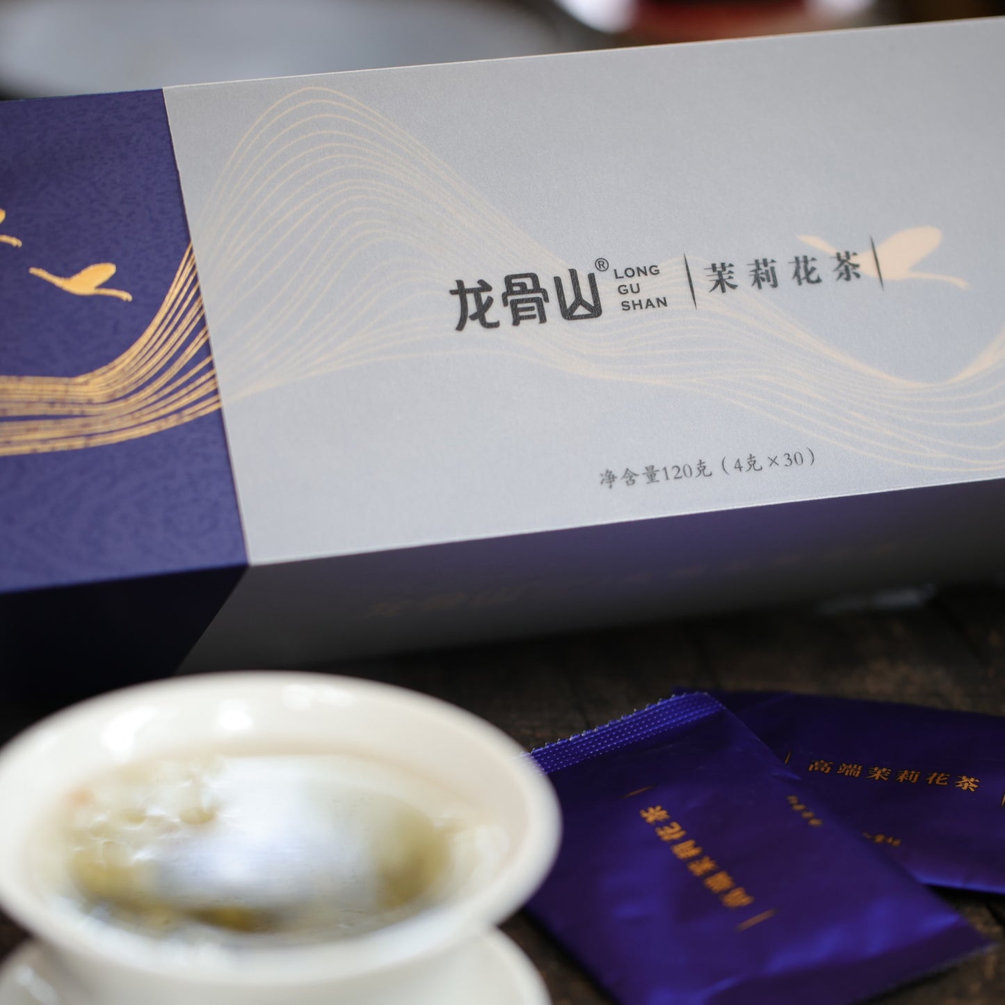 Pre-Qingming High Mountain Jasmine Tea