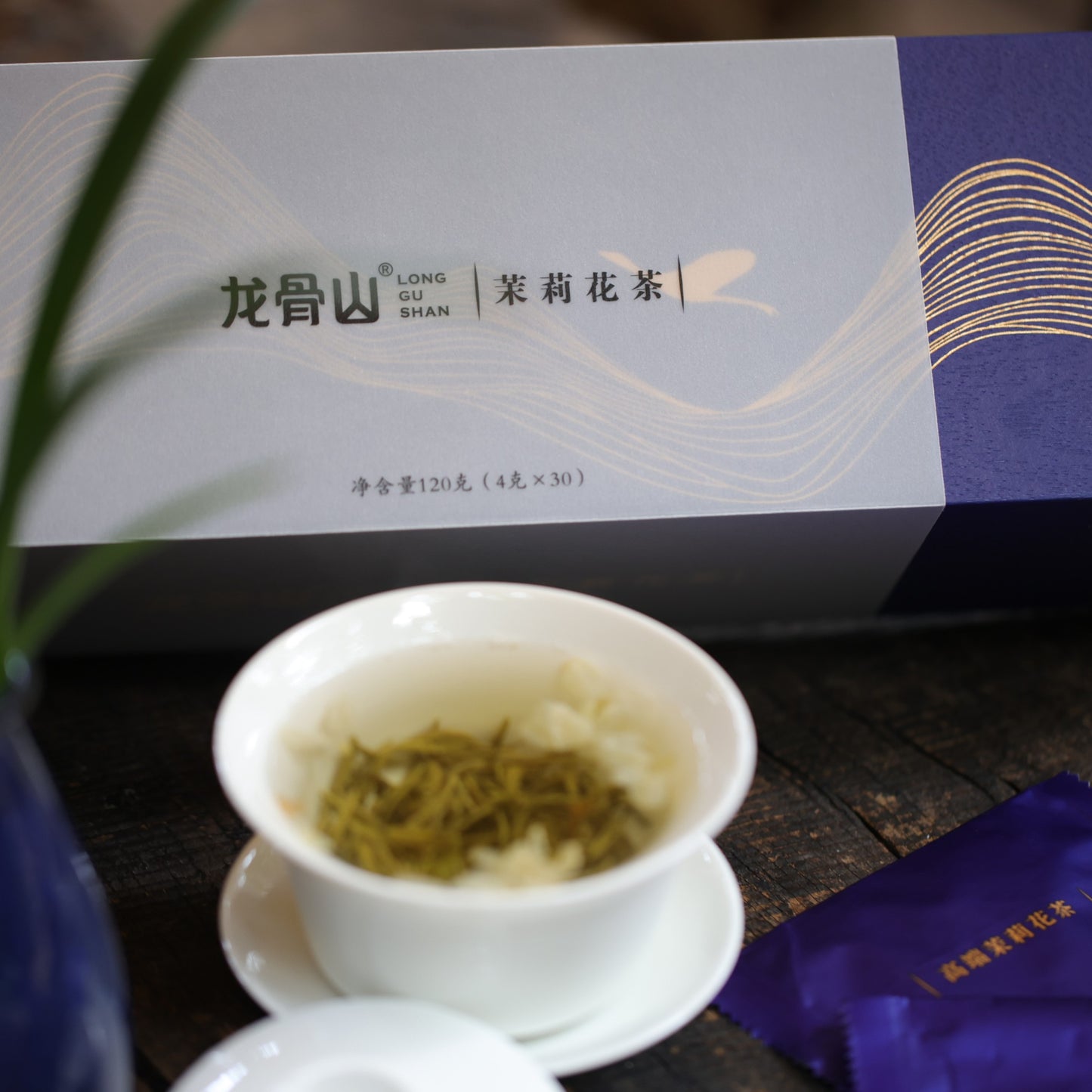 Pre-Qingming High Mountain Jasmine Tea